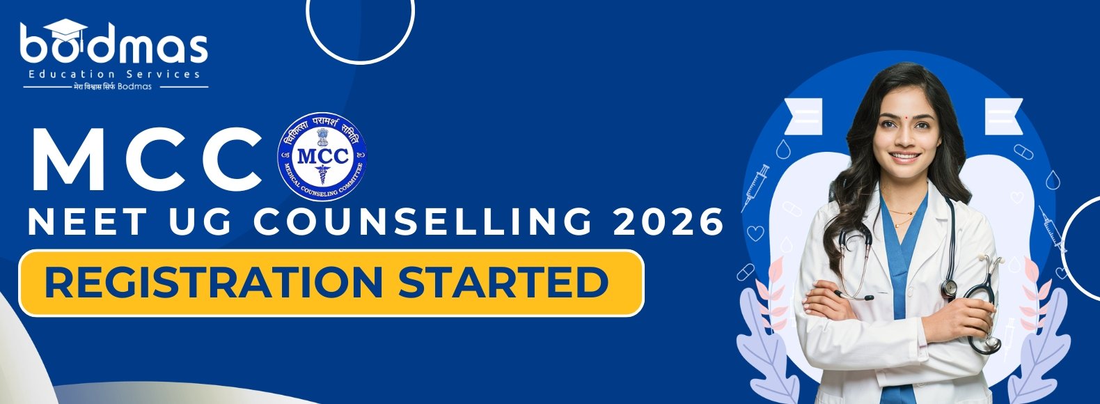 MCC NEET UG Counselling 2026 Registration Started: State-wise Updates & Round 1 Schedule